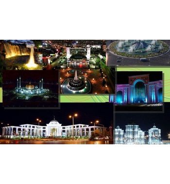 Туры по Центральной Азии